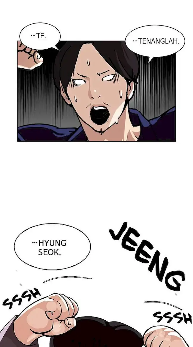 Lookism Chapter 113 Gambar 16