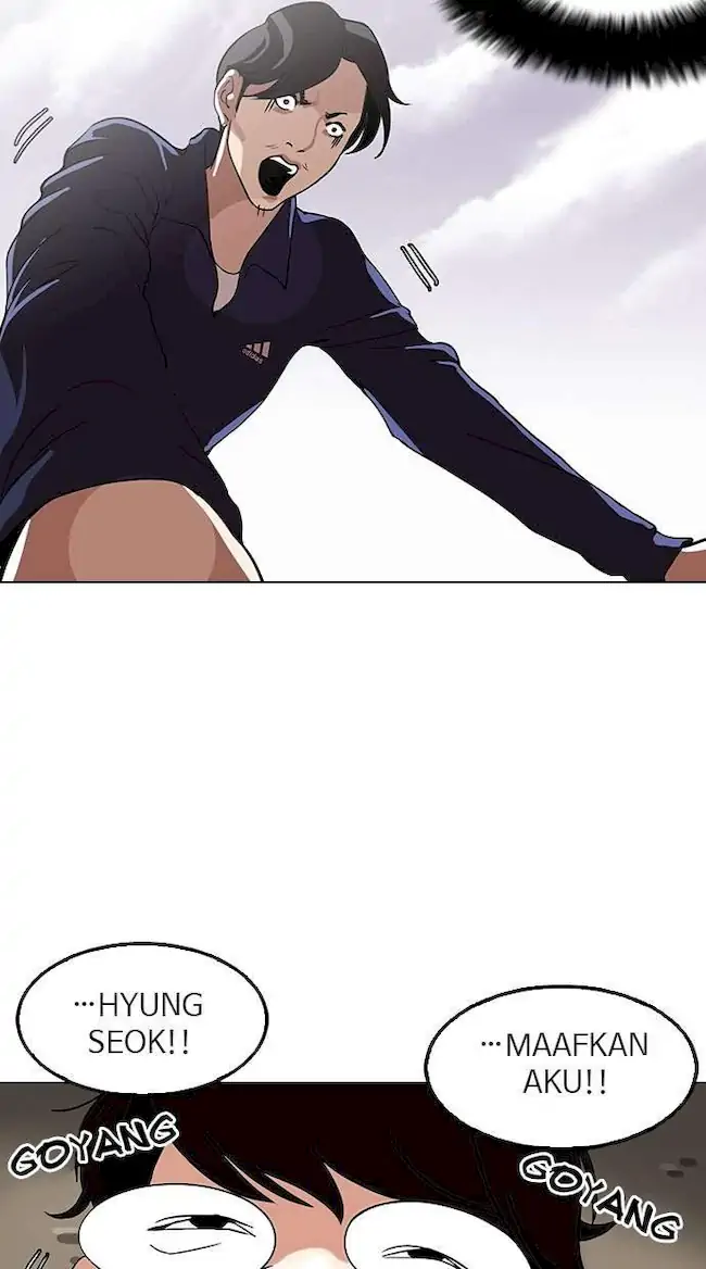 Lookism Chapter 113 Gambar 27