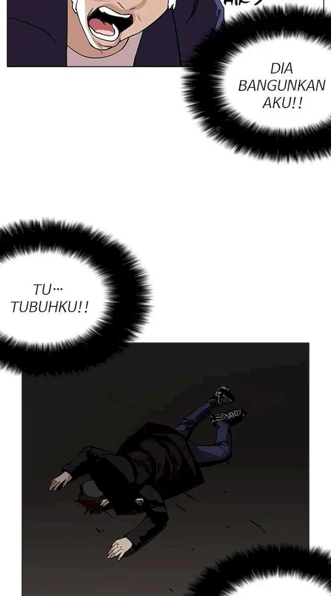 Lookism Chapter 113 Gambar 29