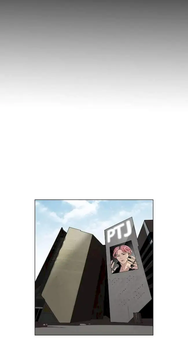 Lookism Chapter 113 Gambar 57