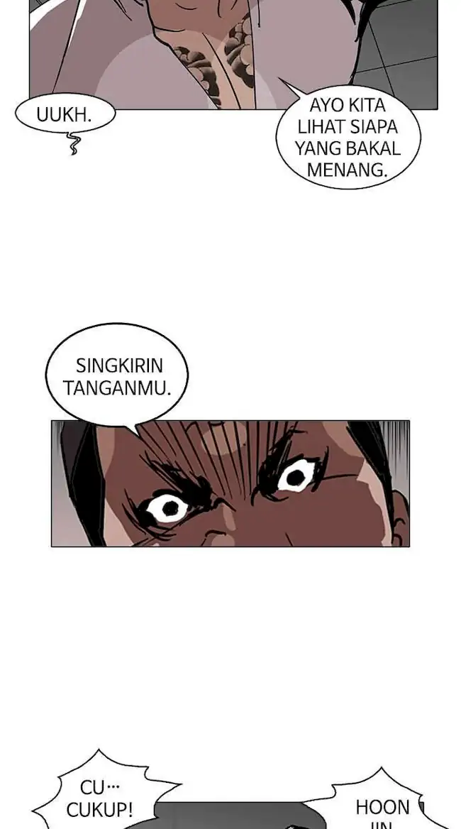 Lookism Chapter 124 Gambar 12