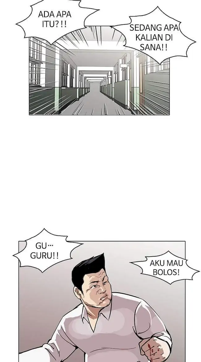 Lookism Chapter 124 Gambar 15