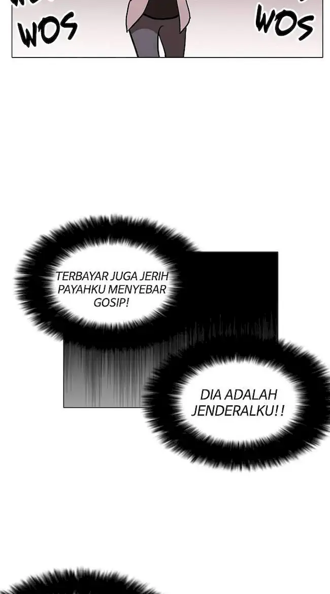 Lookism Chapter 124 Gambar 54