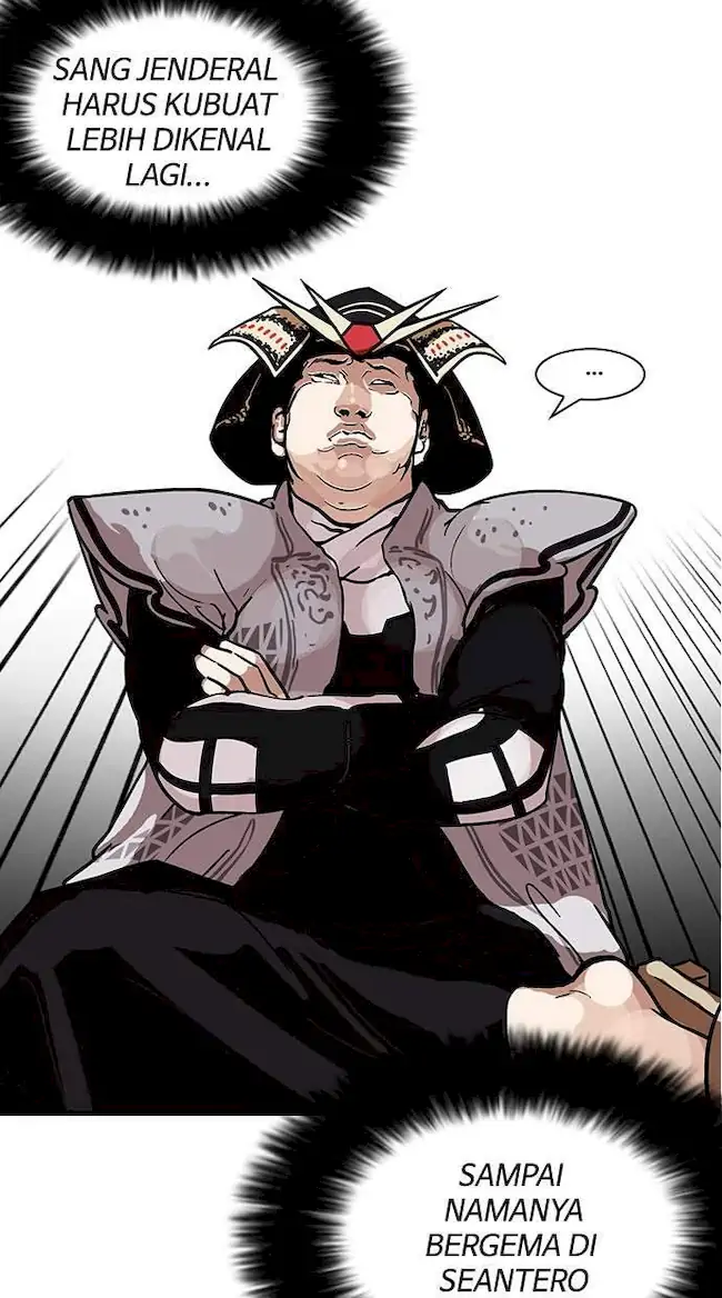 Lookism Chapter 124 Gambar 55