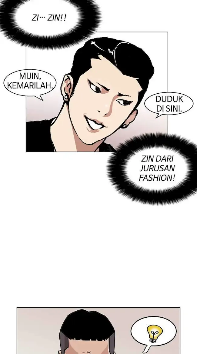 Lookism Chapter 124 Gambar 58