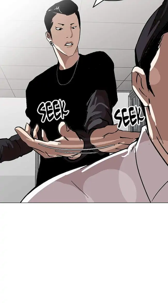 Lookism Chapter 124 Gambar 64