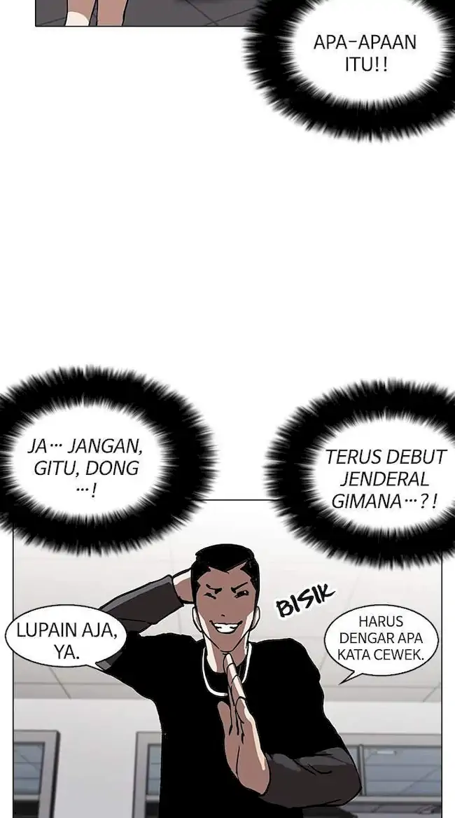 Lookism Chapter 124 Gambar 71