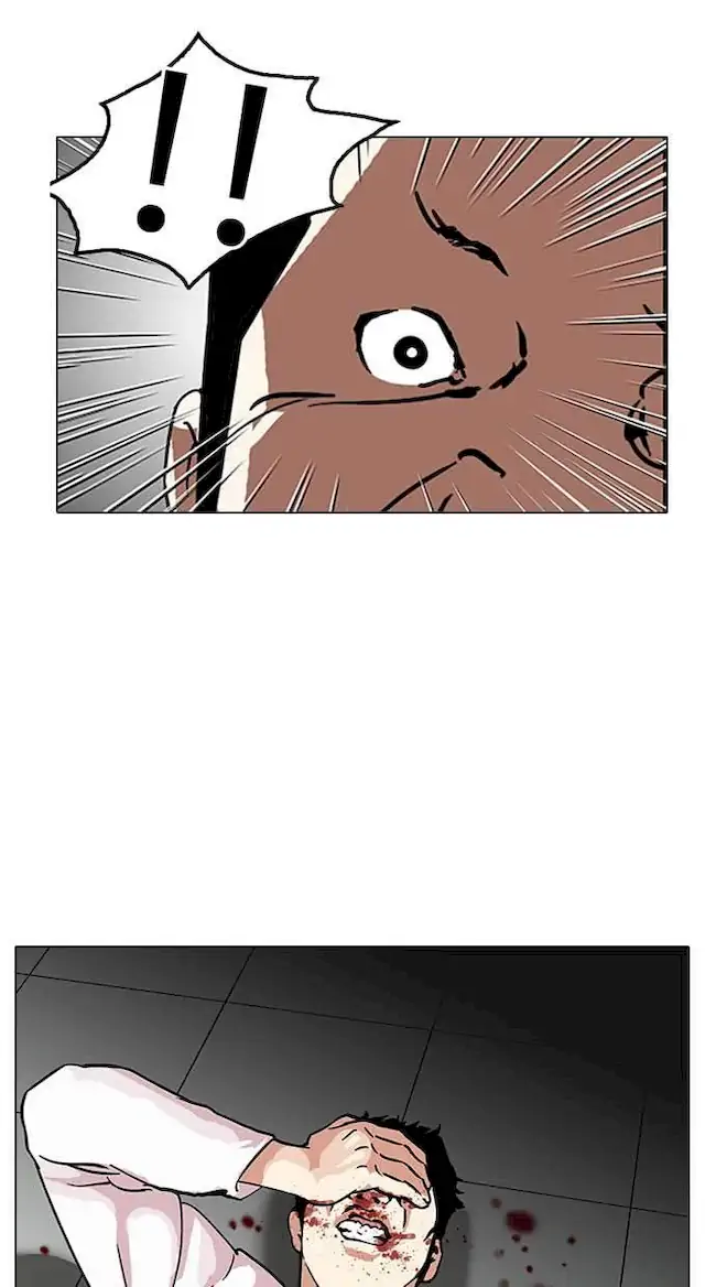 Lookism Chapter 124 Gambar 8