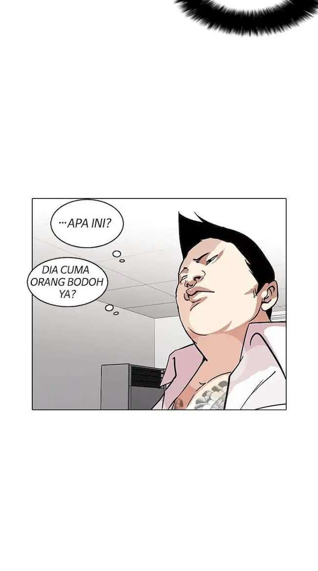 Lookism Chapter 125 Gambar 18