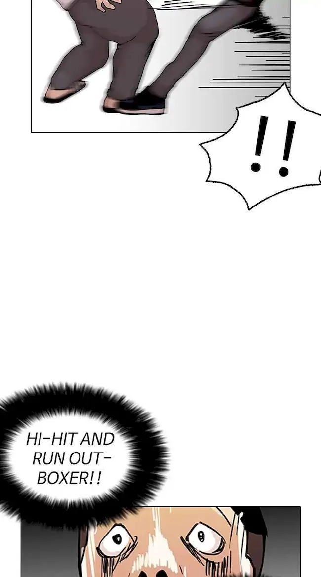 Lookism Chapter 125 Gambar 33