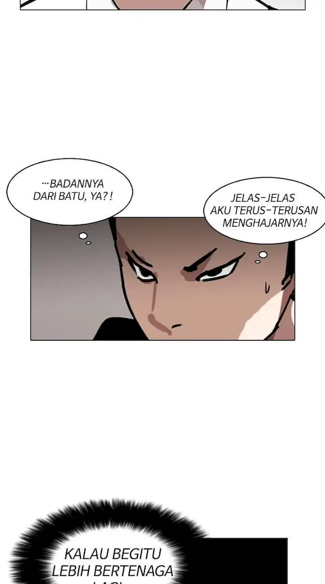 Lookism Chapter 125 Gambar 42