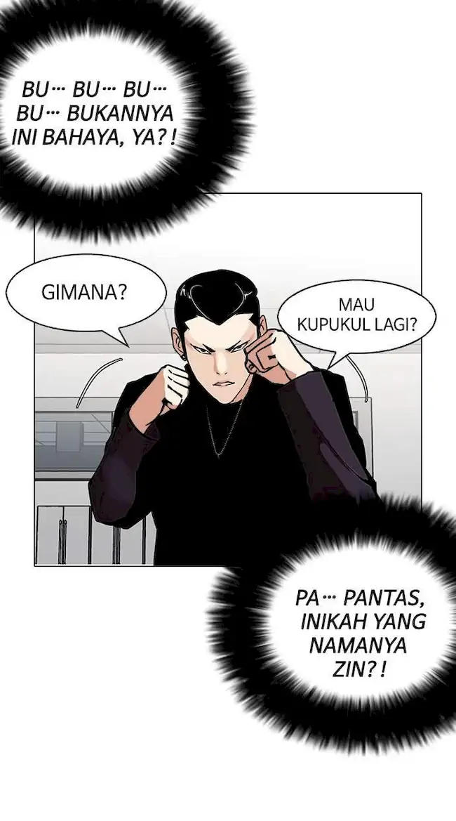 Lookism Chapter 125 Gambar 66
