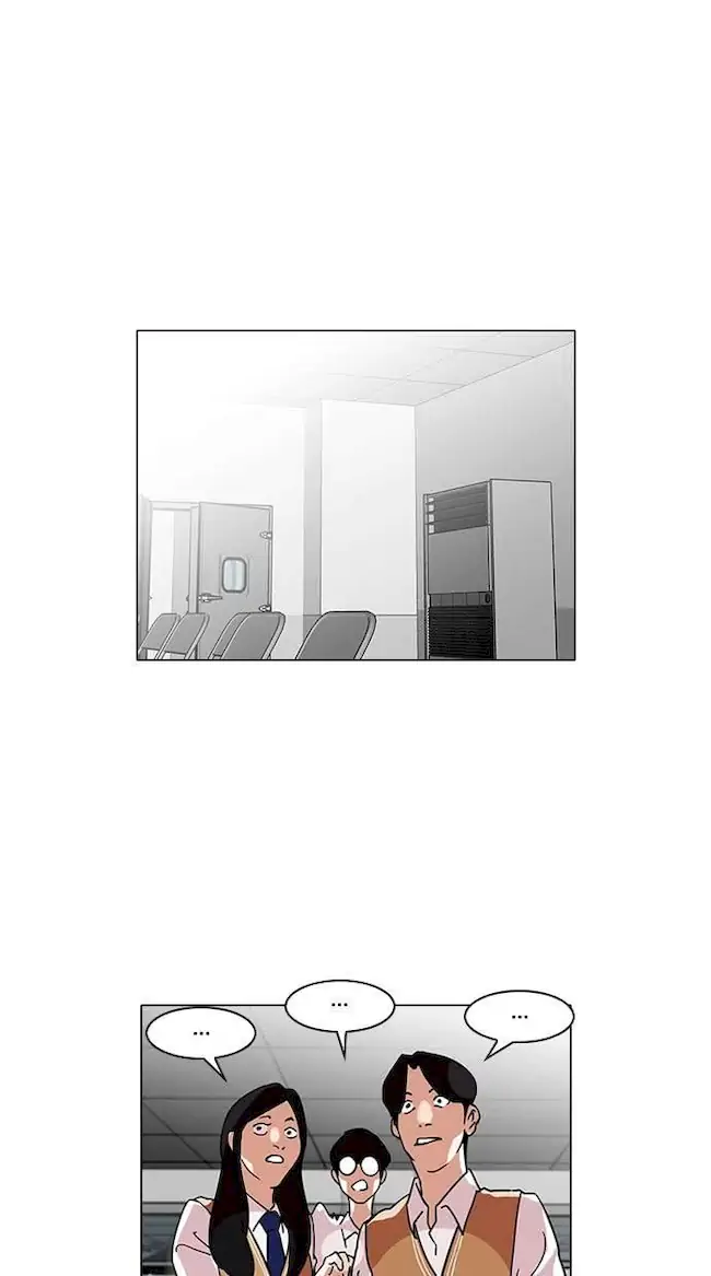 Lookism Chapter 125 Gambar 9