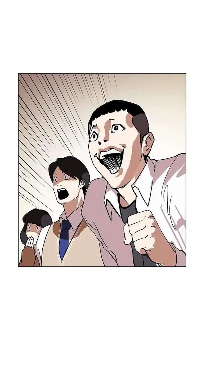 Lookism Chapter 125 Gambar 90