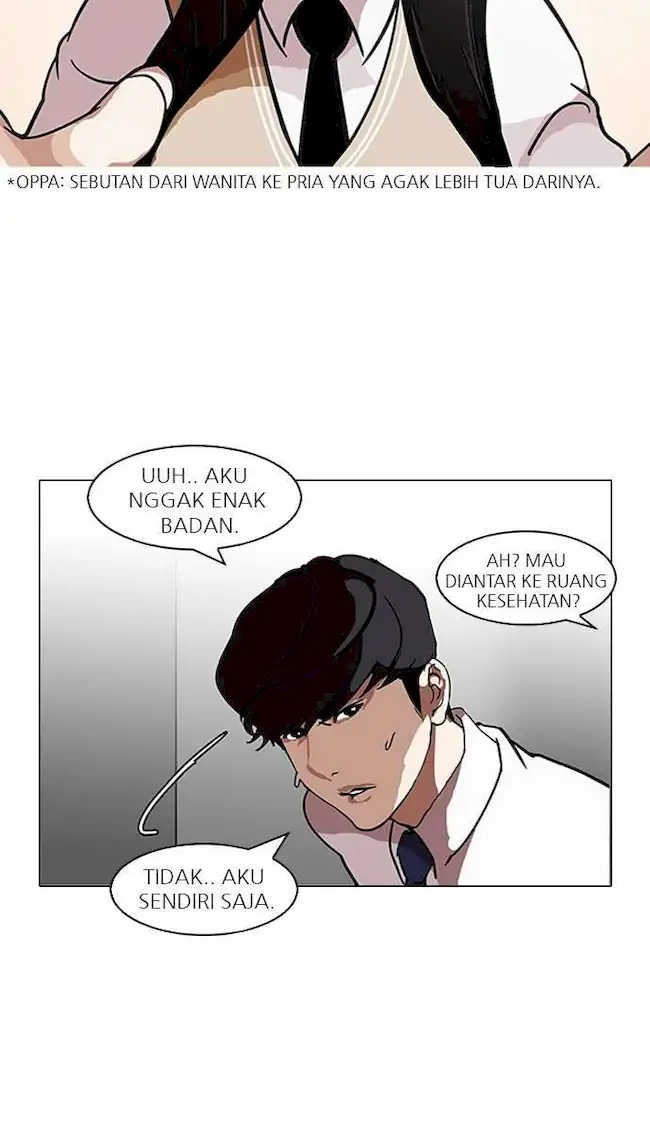 Lookism Chapter 126 Gambar 94