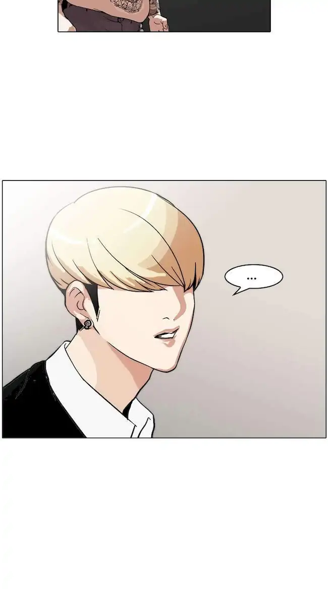 Lookism Chapter 126 Gambar 96