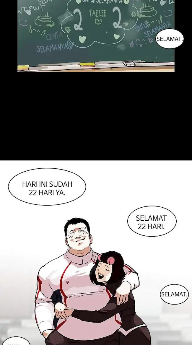 Lookism Chapter 127 Gambar 49