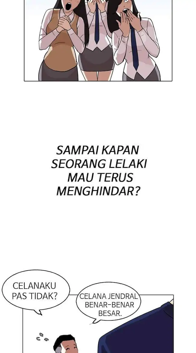 Lookism Chapter 128 Gambar 103