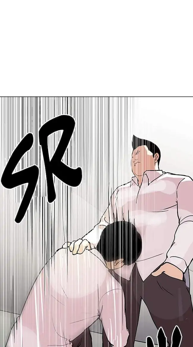 Lookism Chapter 128 Gambar 22