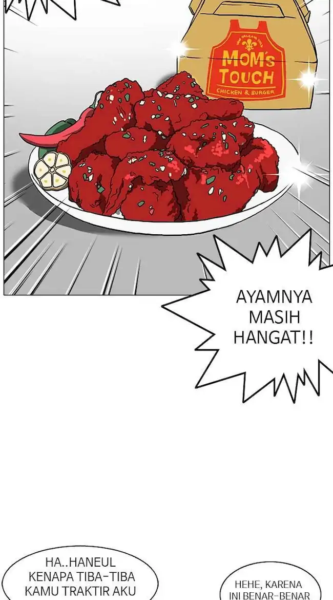 Lookism Chapter 128 Gambar 44