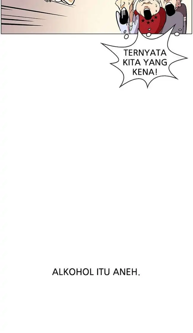 Lookism Chapter 12 Gambar 51