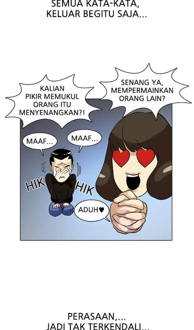 Lookism Chapter 12 Gambar 53
