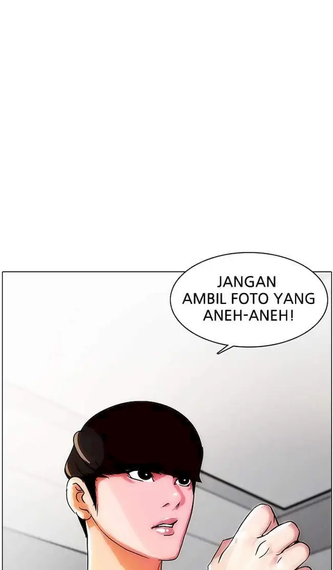 Lookism Chapter 12 Gambar 57
