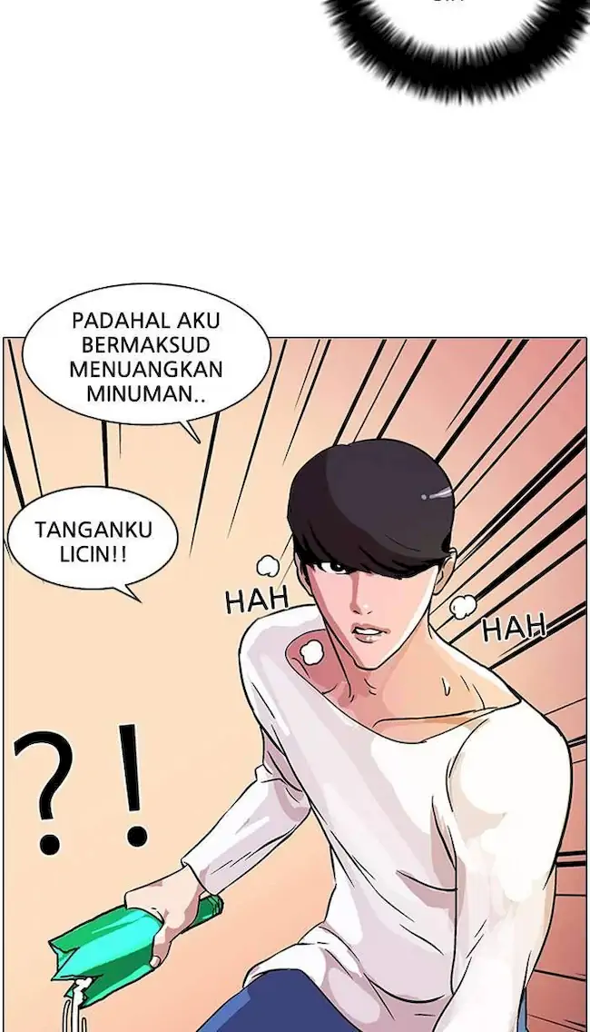 Lookism Chapter 12 Gambar 73