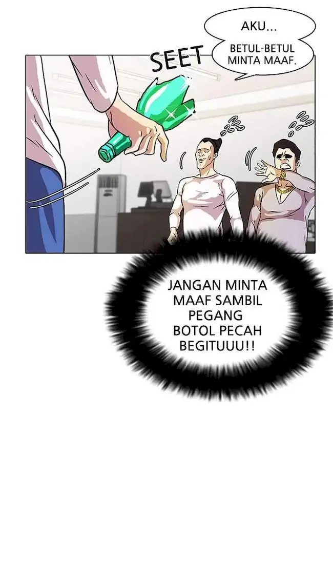 Lookism Chapter 12 Gambar 80