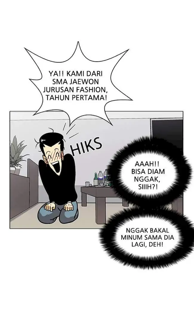 Lookism Chapter 12 Gambar 86