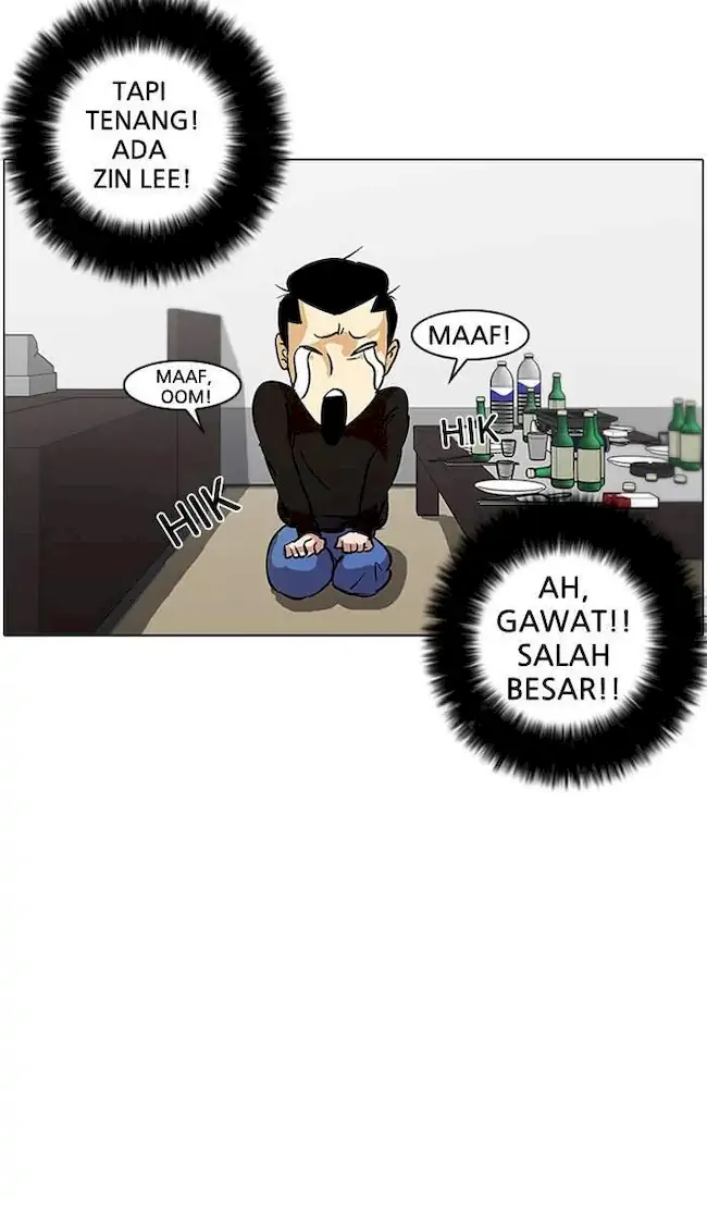 Lookism Chapter 12 Gambar 36