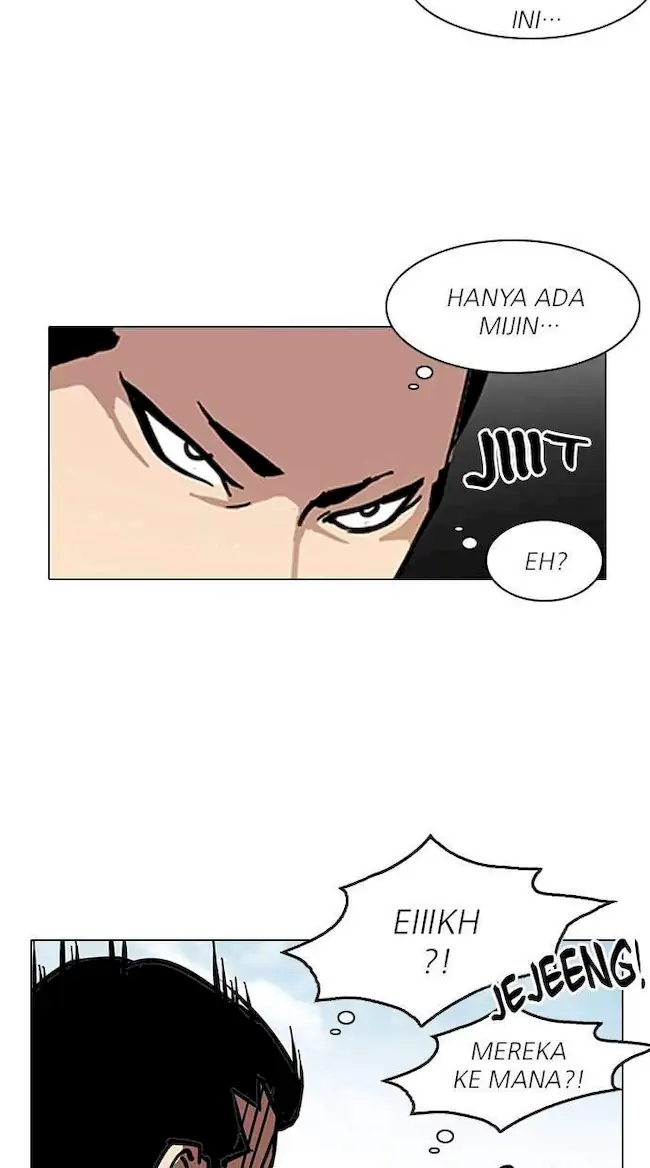 Lookism Chapter 121 Gambar 12