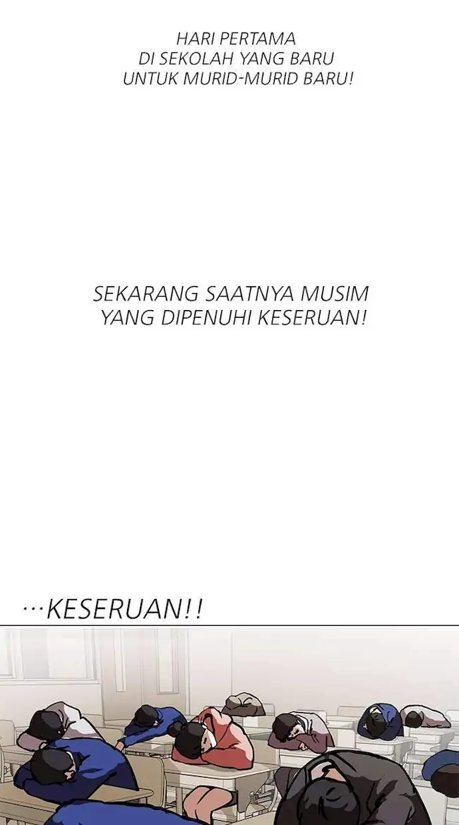 Lookism Chapter 121 Gambar 16