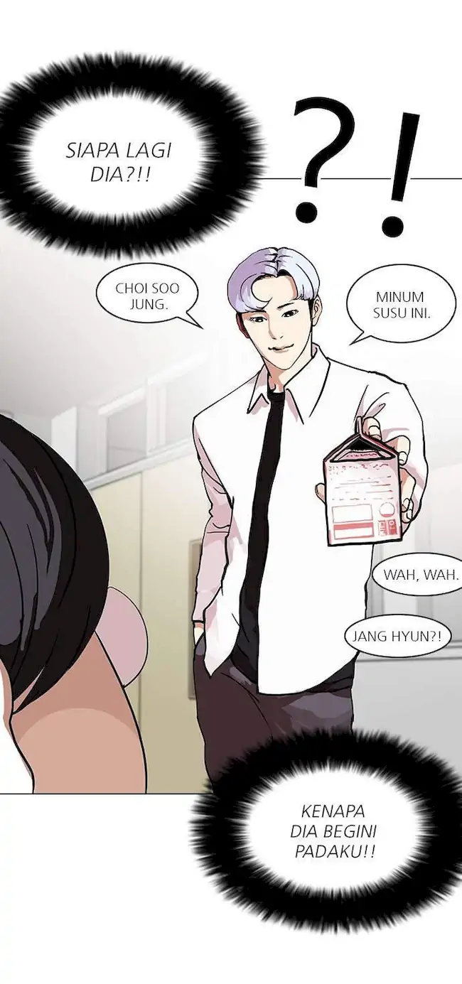 Lookism Chapter 121 Gambar 36