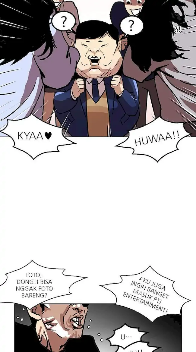 Lookism Chapter 121 Gambar 45