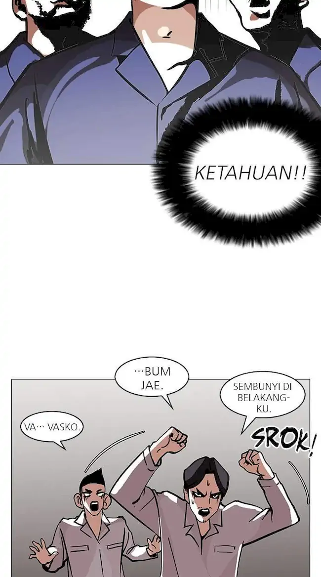 Lookism Chapter 121 Gambar 59