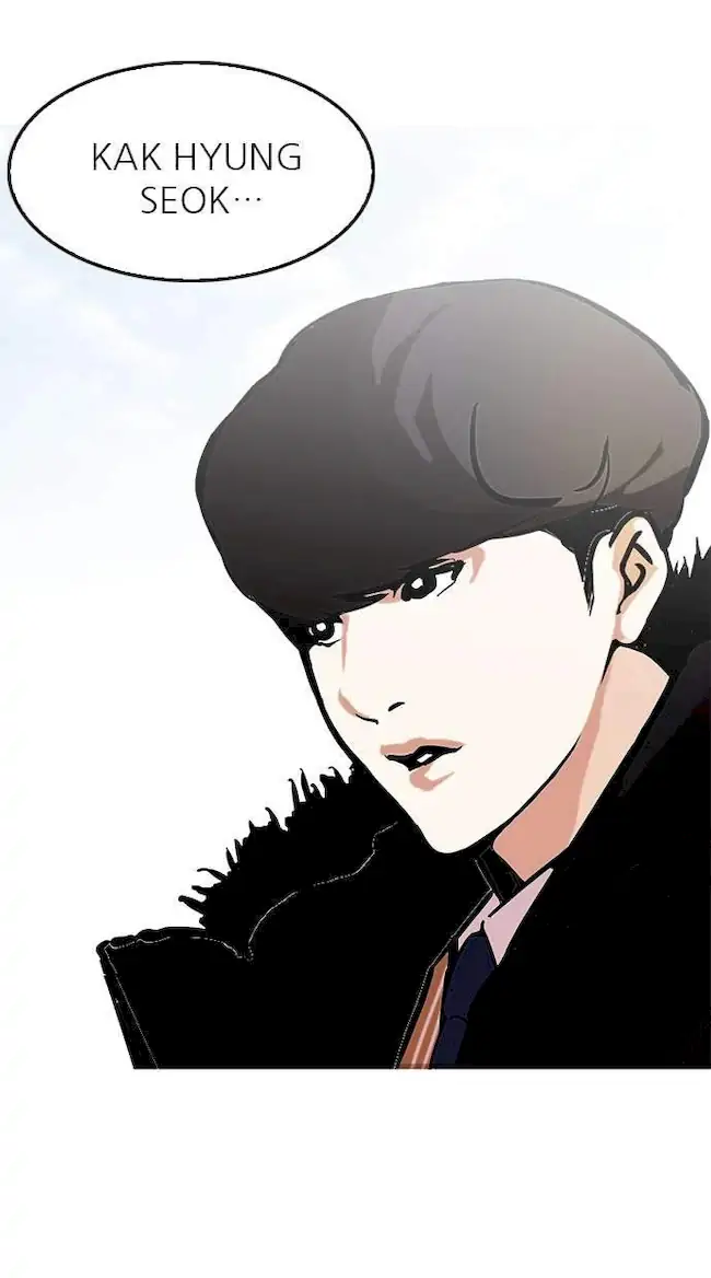Lookism Chapter 121 Gambar 6