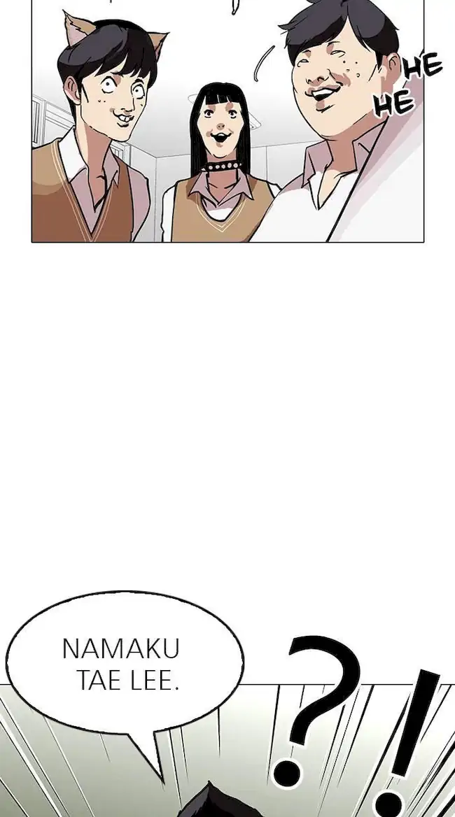 Lookism Chapter 121 Gambar 73