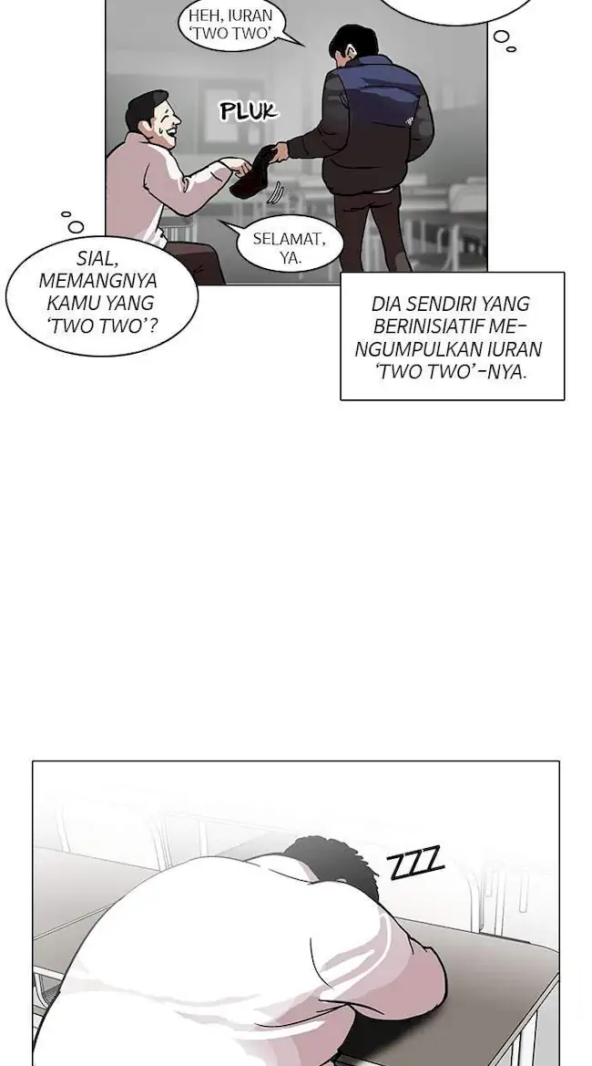 Lookism Chapter 122 Gambar 10