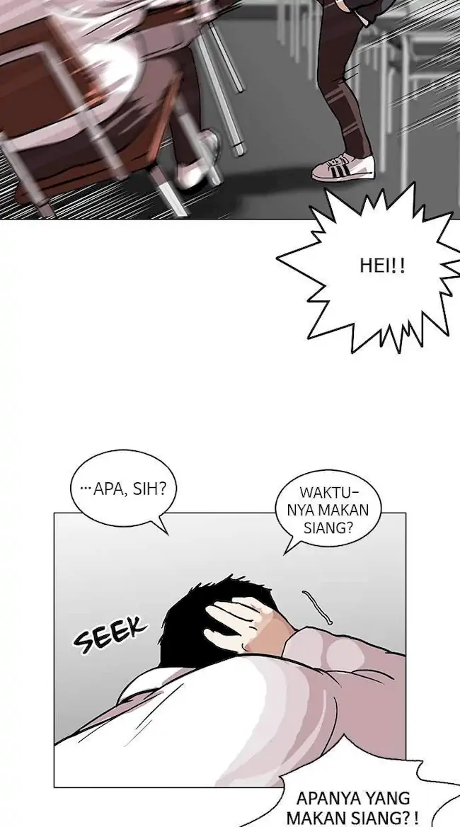 Lookism Chapter 122 Gambar 13
