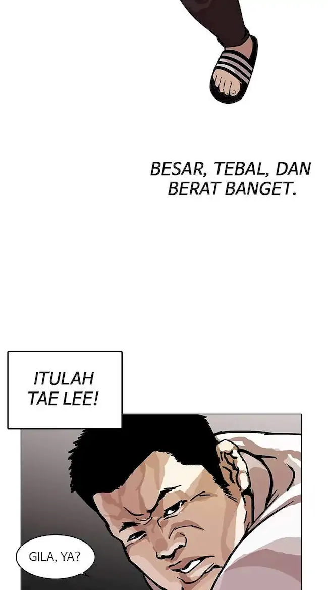 Lookism Chapter 122 Gambar 24