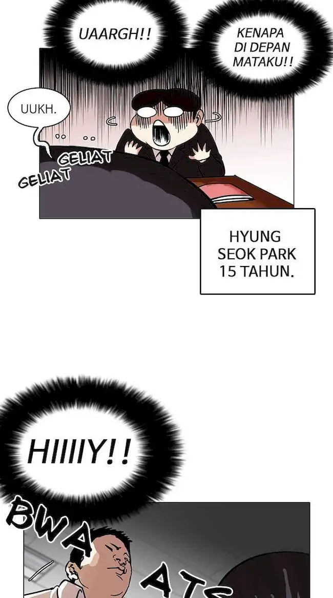 Lookism Chapter 122 Gambar 37