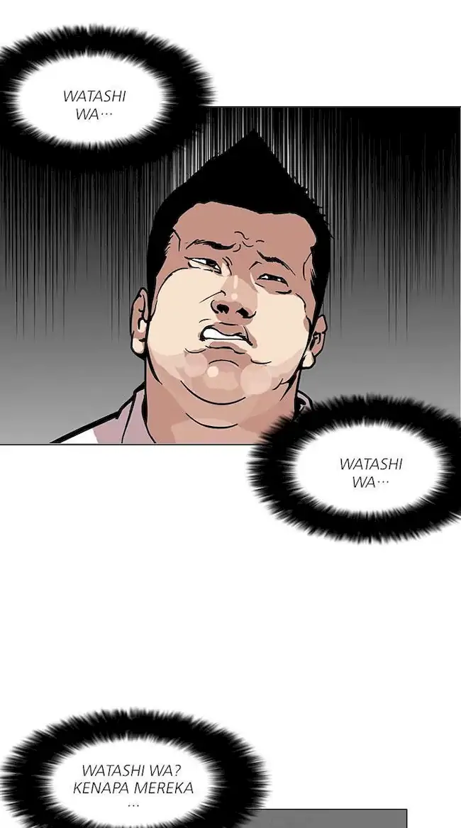 Lookism Chapter 123 Gambar 15