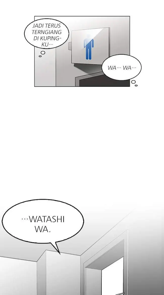 Lookism Chapter 123 Gambar 17