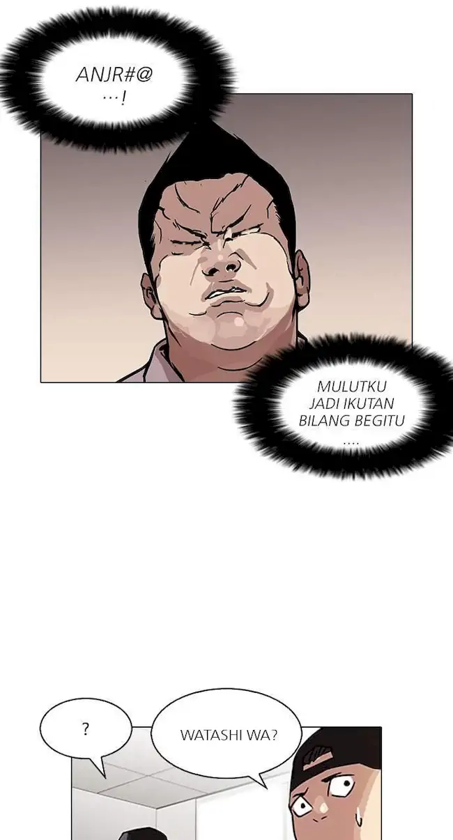 Lookism Chapter 123 Gambar 19