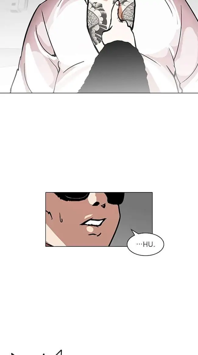 Lookism Chapter 123 Gambar 31