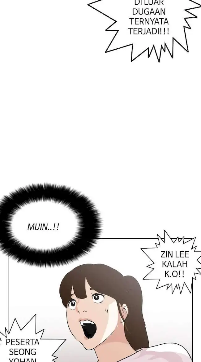 Lookism Chapter 138 Gambar 33