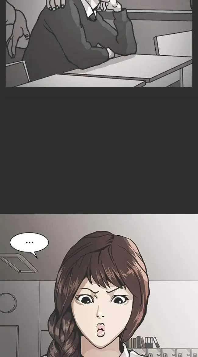 Lookism Chapter 138 Gambar 66