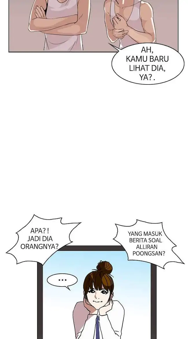 Lookism Chapter 138 Gambar 72