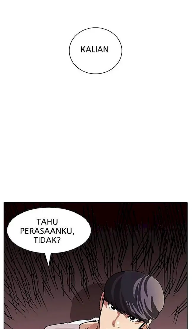 Lookism Chapter 13 Gambar 58